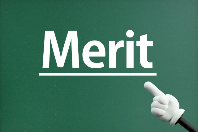 Explaining the merits introduction examples specific uses and mechanisms