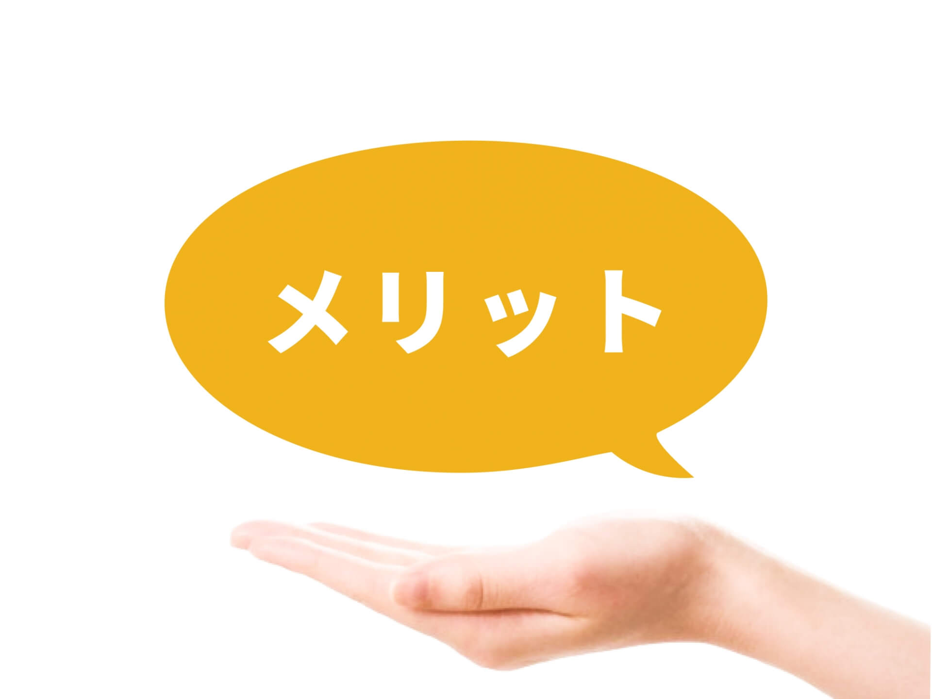 ハンディ3Dスキャナーをレンタルすることのメリット