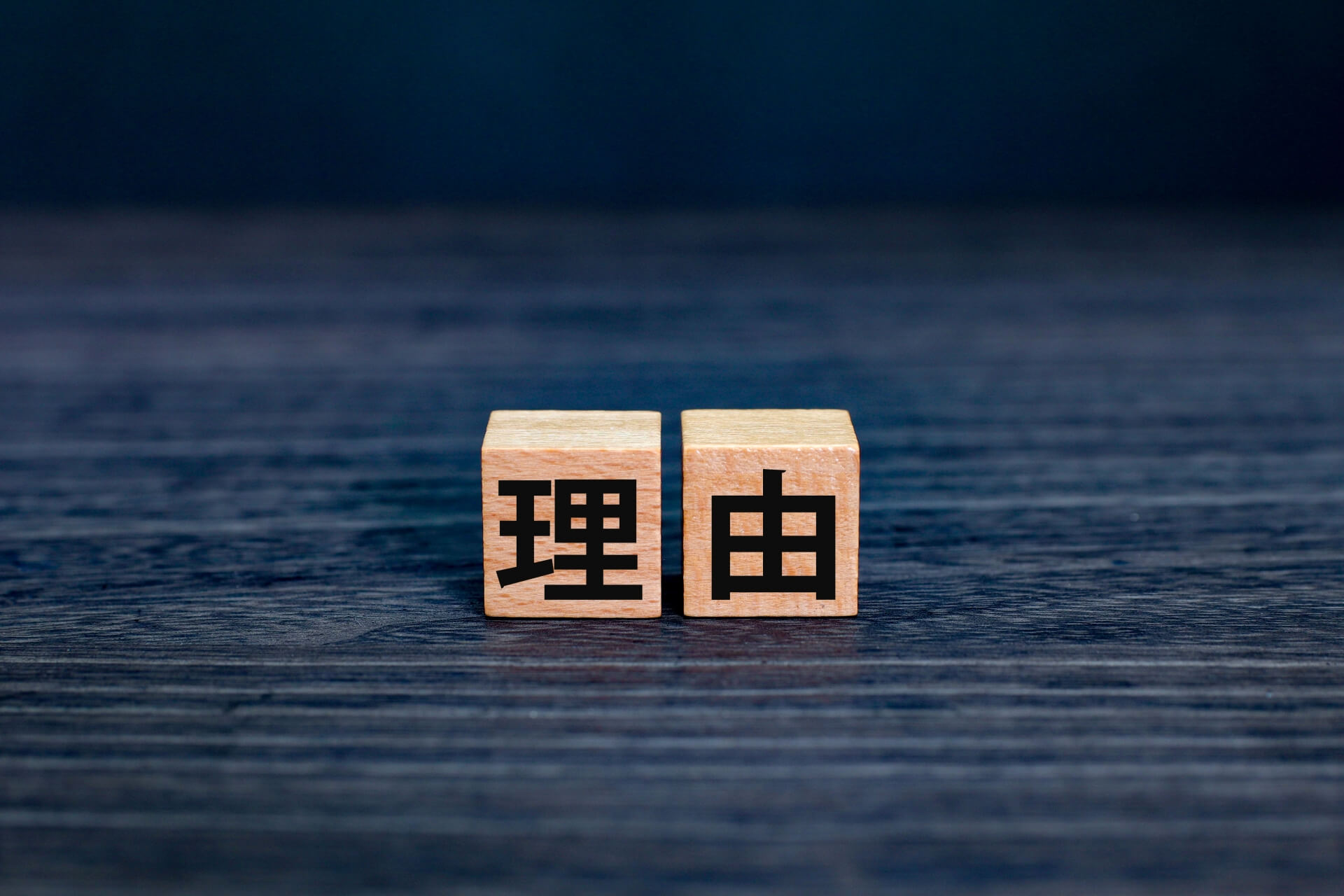 接触式の3Dスキャナーが高い精度で計測できる理由