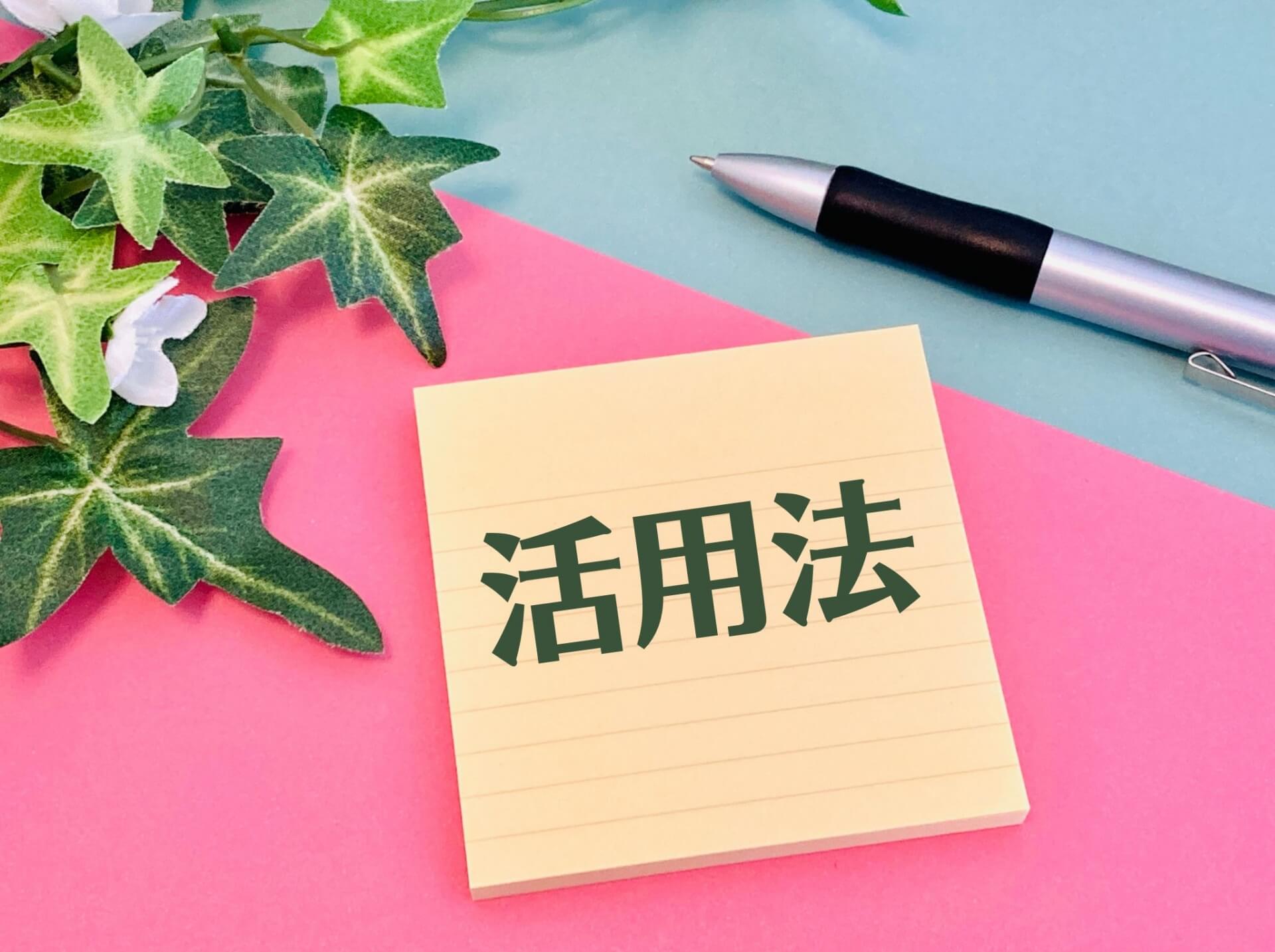 工場設備の設置トラブルを未然に防ぐ3Dスキャンの活用法